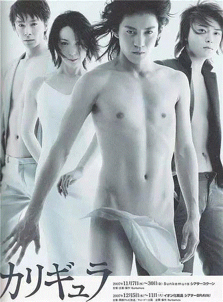 盘点丨新感线剧团来袭，原来这些影视明星都演舞台剧,剧团,丨新感线,舞台,影视明星,戏剧,电影,演员,导演,栗子,影视