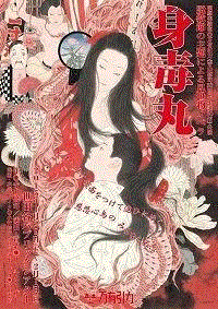 盘点丨新感线剧团来袭，原来这些影视明星都演舞台剧,剧团,丨新感线,舞台,影视明星,戏剧,电影,演员,导演,栗子,影视