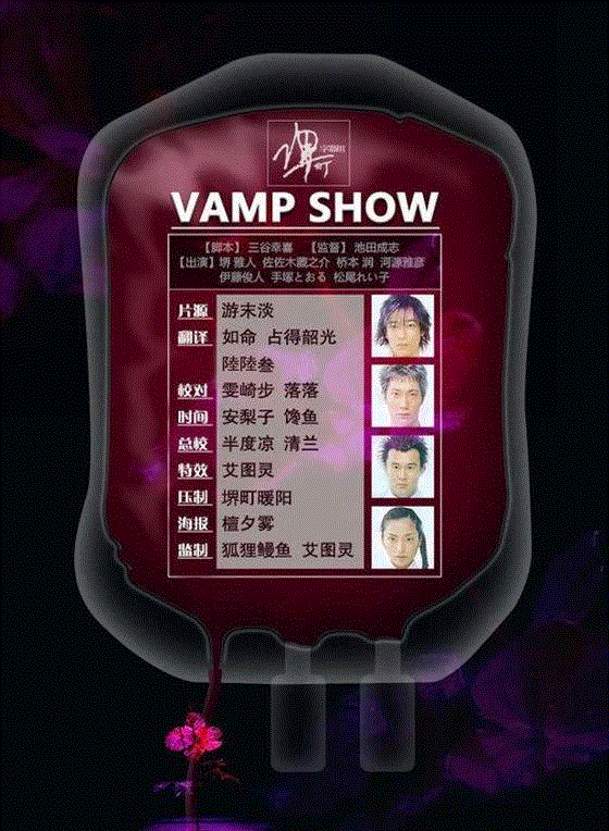 盘点丨新感线剧团来袭，原来这些影视明星都演舞台剧,剧团,丨新感线,舞台,影视明星,戏剧,电影,演员,导演,栗子,影视