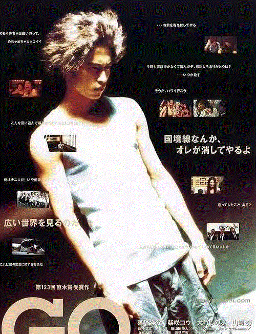 盘点丨新感线剧团来袭，原来这些影视明星都演舞台剧,剧团,丨新感线,舞台,影视明星,戏剧,电影,演员,导演,栗子,影视