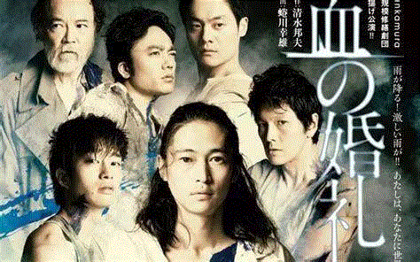 盘点丨新感线剧团来袭，原来这些影视明星都演舞台剧,剧团,丨新感线,舞台,影视明星,戏剧,电影,演员,导演,栗子,影视