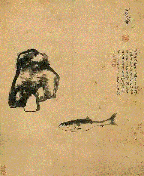 八大山人 | 給世界一個白眼又如何。,八大山人,朱耷,异类,画中,阮籍,耳光,诗人,明末,清初,皇族