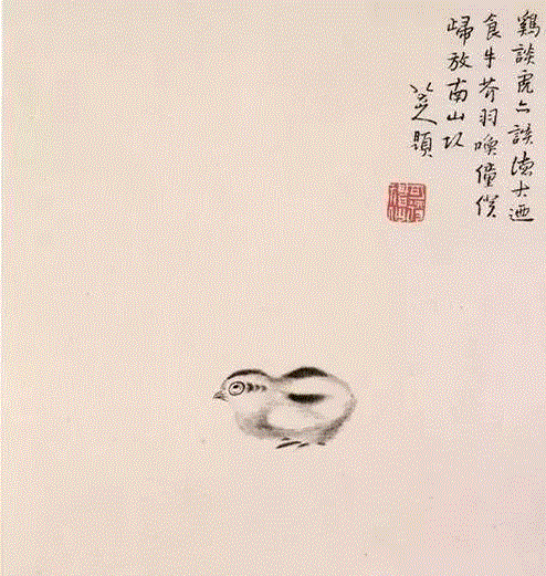 八大山人 | 給世界一個白眼又如何。,八大山人,朱耷,异类,画中,阮籍,耳光,诗人,明末,清初,皇族