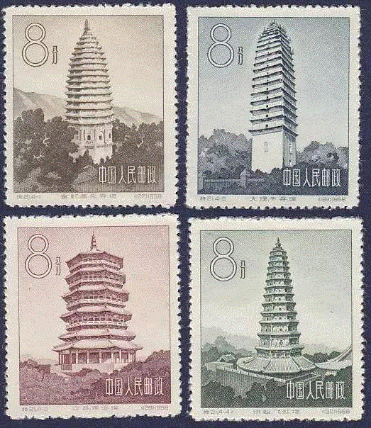 ▲1958年发行的“中国古塔建筑艺术”邮票（图自网络）,唐僧扫过的这座塔，或许是中国最漂亮的琉璃塔,琉璃,唐僧,飞虹塔,广胜寺,金光,洪洞,舍利,元代,壁画,西游记