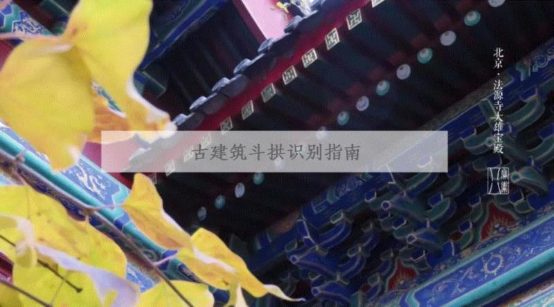 唐僧扫过的这座塔，或许是中国最漂亮的琉璃塔,琉璃,唐僧,飞虹塔,广胜寺,金光,洪洞,舍利,元代,壁画,西游记