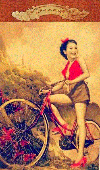 1930年代的上海美女香烟广告，展示新女性性感、健康的形象，半裸露的胸部是老上海纸醉金迷的写照。,民国广告画上的美人,广告,民国,美人,香烟,美女,旗袍,哈德门,画中,女性,北平