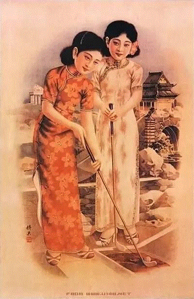 混搭之趣，穿着旗袍打高尔夫。,民国广告画上的美人,广告,民国,美人,香烟,美女,旗袍,哈德门,画中,女性,北平