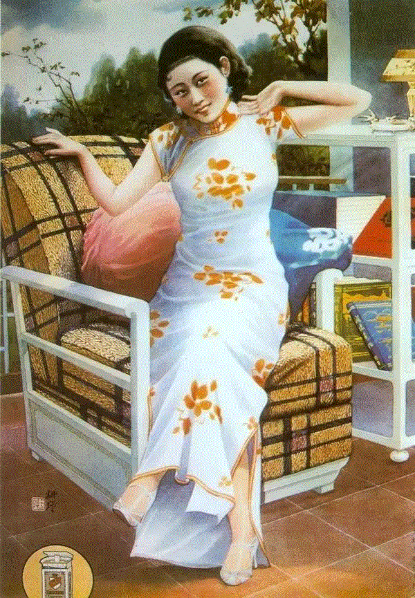 钦差牌香烟广告,民国广告画上的美人,广告,民国,美人,香烟,美女,旗袍,哈德门,画中,女性,北平