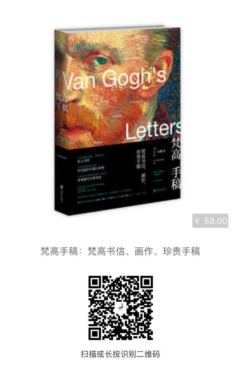 民国广告画上的美人,广告,民国,美人,香烟,美女,旗袍,哈德门,画中,女性,北平