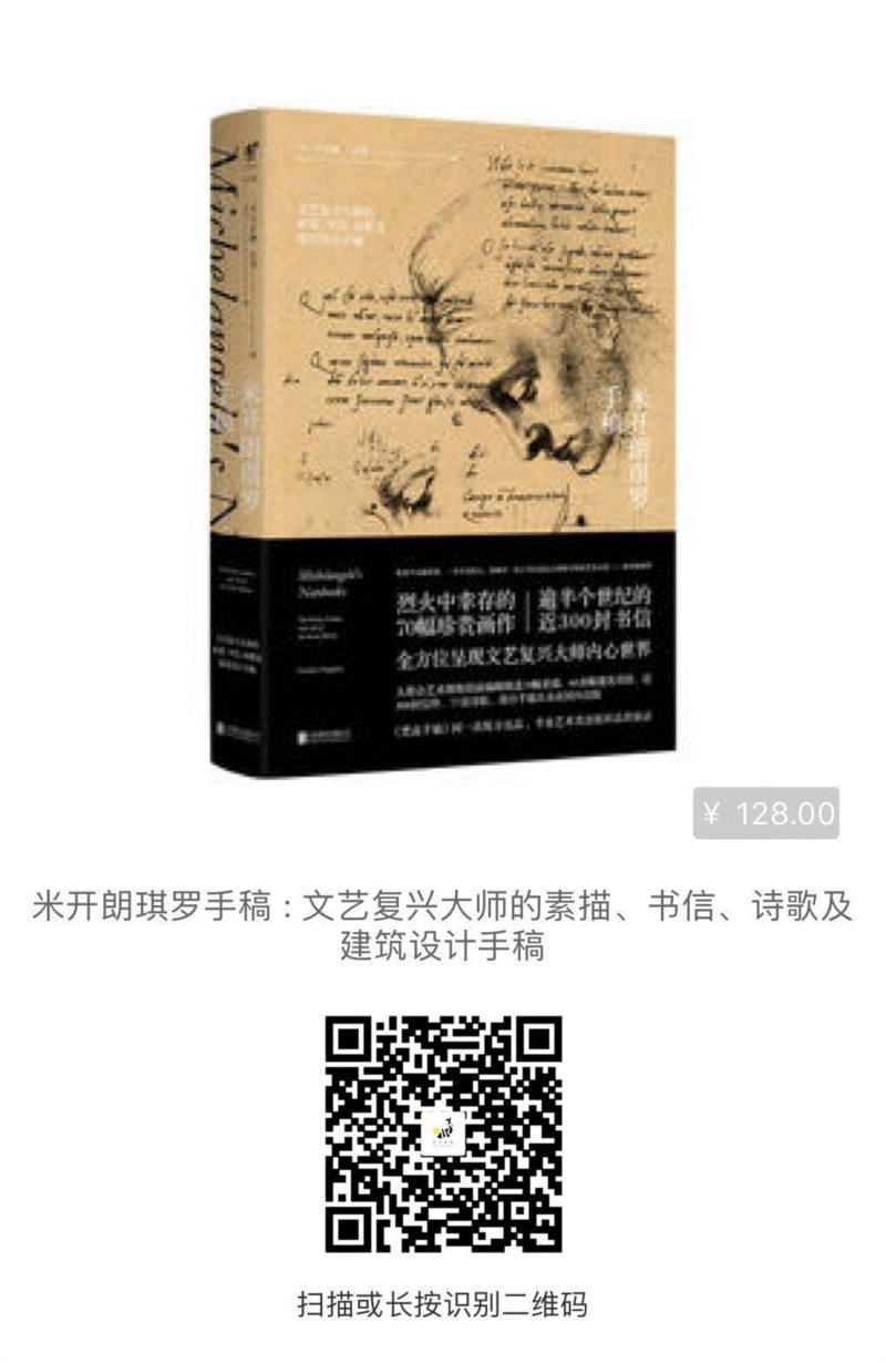 民国广告画上的美人,广告,民国,美人,香烟,美女,旗袍,哈德门,画中,女性,北平