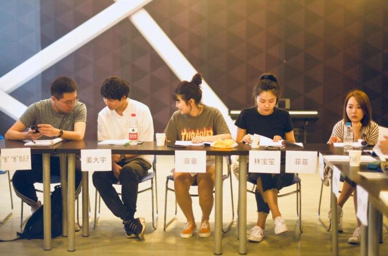 音乐剧《马不停蹄的忧伤》建组：开心愉快地创作!,音乐剧,马不停蹄的忧伤,音乐,黄舒骏,点唱机,导演,演员,爱情,歌曲,工作坊