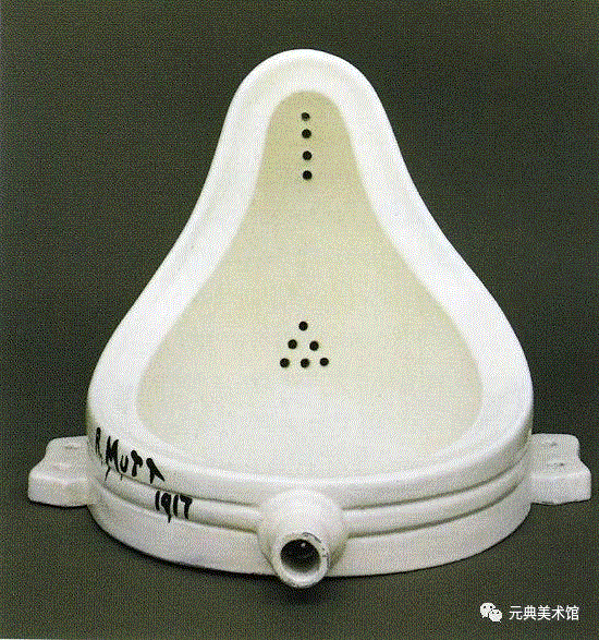 泉,1917,马塞尔·杜尚,断裂的美学,美学,沈文燮,韩国,元典美术馆,杜尚,李禹焕,日本,美术,人物,马塞尔