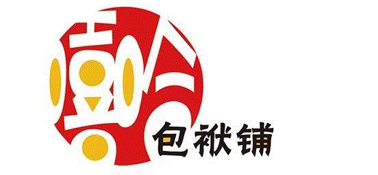 跟央视段子手学押韵，看嘻哈包袱铺说学逗唱绕口令,段子手,绕口令,央视,嘻哈包袱铺说学逗唱,相声,嘻哈包袱铺,朱广权,世界杯,克罗地亚,瓦斯