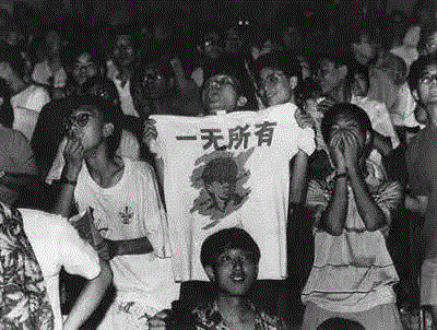 一曲《一无所有》使崔健被誉为“中国摇滚第一人”,被解禁的崔健和中国摇滚乐，都要感谢《人民日报》,崔健,人民日报,中国摇滚,歌曲,老范,音乐,摇滚乐,词曲,歌手,媒体