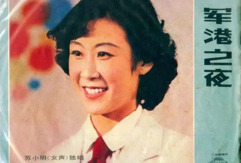被解禁的崔健和中国摇滚乐，都要感谢《人民日报》,崔健,人民日报,中国摇滚,歌曲,老范,音乐,摇滚乐,词曲,歌手,媒体