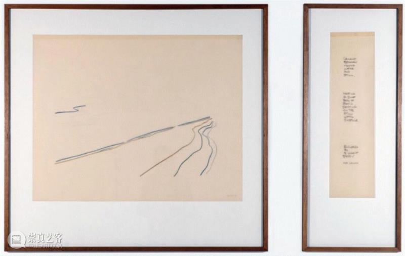 Max Neuhaus, Untitled (Domaine de Kerguehennec, Lo