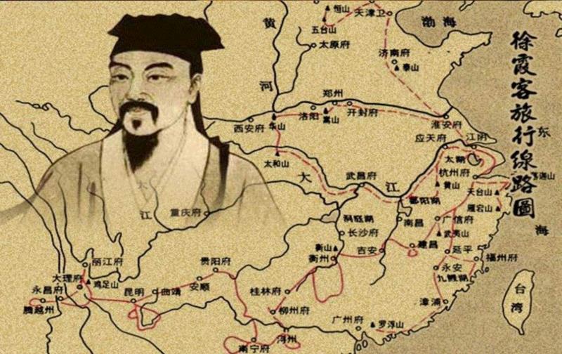 LONG玩艺儿 | 明末大V陈继儒与徐霞客，相差30岁的忘年交,陈继儒,徐霞客,明末,LONG,玩艺儿,忘年交,龙美术馆,眉公,董其昌,云南