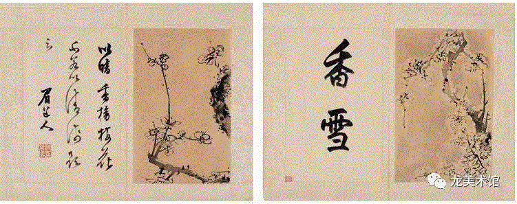LONG玩艺儿 | 明末大V陈继儒与徐霞客，相差30岁的忘年交,陈继儒,徐霞客,明末,LONG,玩艺儿,忘年交,龙美术馆,眉公,董其昌,云南