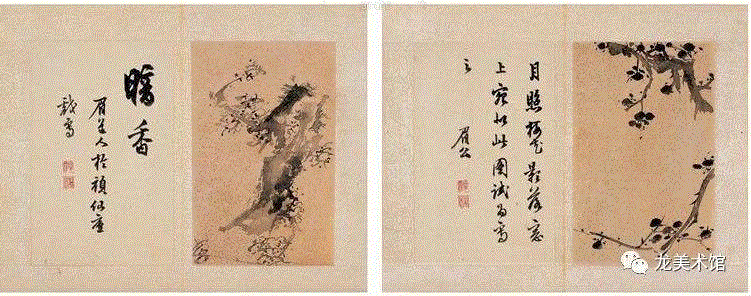 LONG玩艺儿 | 明末大V陈继儒与徐霞客，相差30岁的忘年交,陈继儒,徐霞客,明末,LONG,玩艺儿,忘年交,龙美术馆,眉公,董其昌,云南