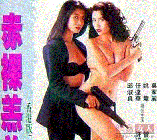 《赤裸羔羊》更是奠定了她性感女神的地位,电影 ▎邪不压正|感谢姜文，给了唐凤仪最体面的死法,唐凤仪,姜文,电影,邱淑贞,李天然,性感,朱潜龙,风情,女性,眼神