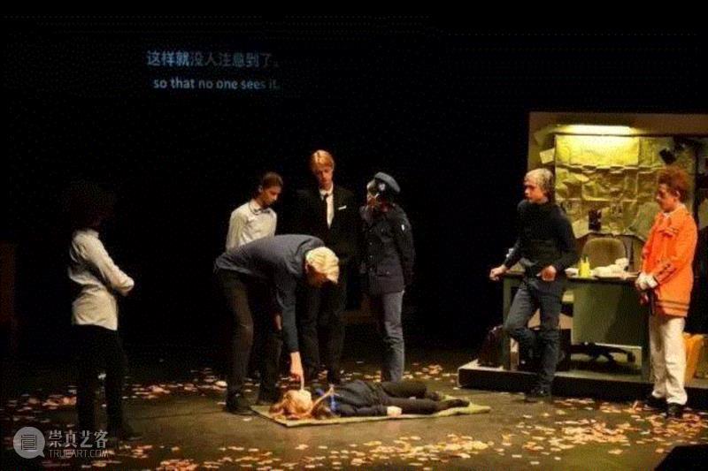 《轻松五章》：纪录剧场如何与现实对话？,纪录,轻松五章,演员,导演,米洛,戏剧,杜特斯,舞台,柏林,戏剧节