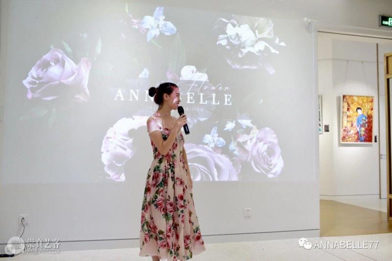 ANNABELLE I 仲夏夜之梦个人油画作品展亮相上生·新所 稲城书店,稲城书店,ANNABELLE