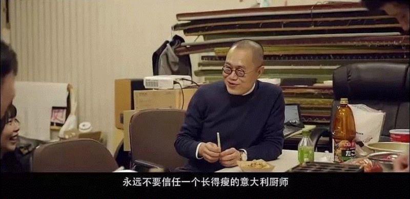 豆瓣9.7,这么好看的国产综艺我愿意追到海枯石烂!,我愿意,综艺,豆瓣,节目,梁文道,文学,栏目,眼里,深意,歌声