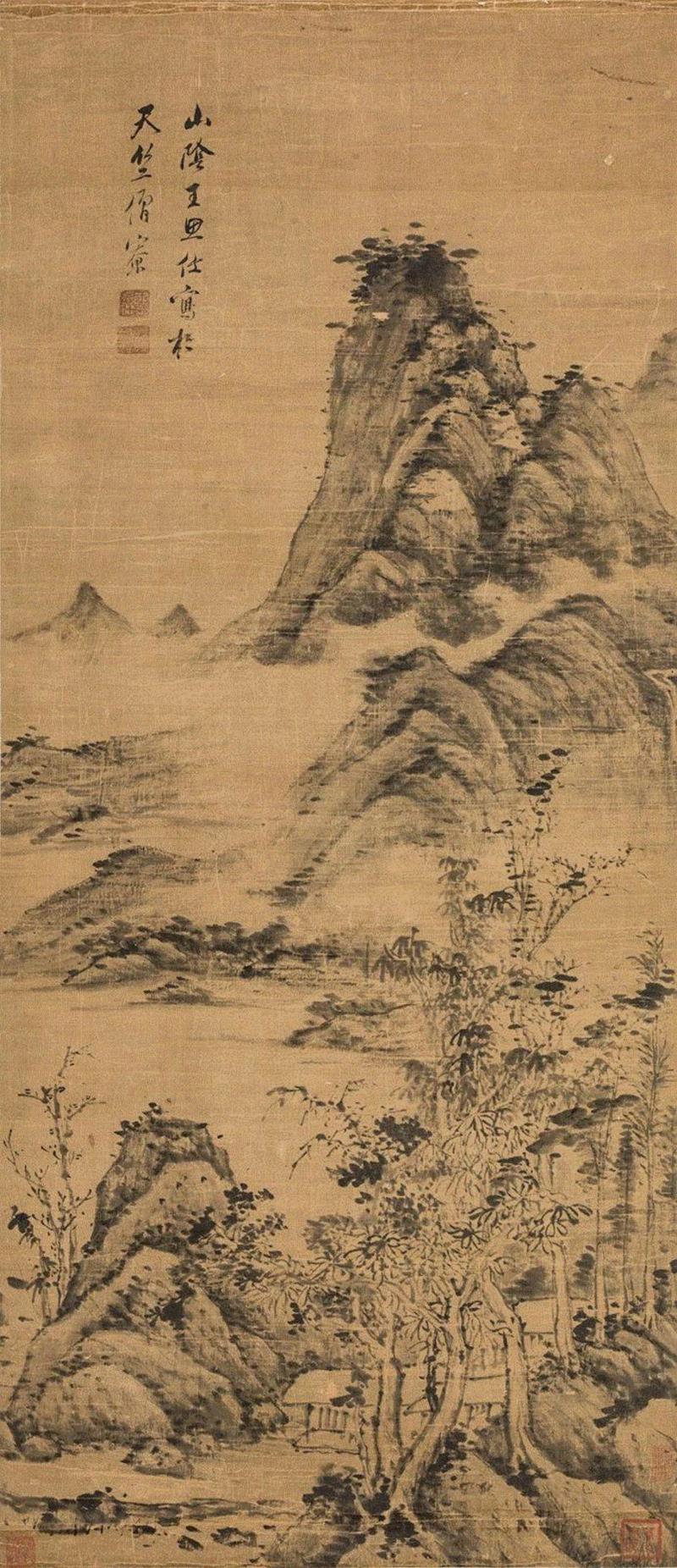 《山水图》   王思任   明 ,水墨丹青 | 炎炎夏日，邀您一同漫步"清华藏珍·翰墨流芳"书画展,水墨,丹青,炎炎,清华,藏珍,翰墨,书画展,清华大学艺术博物馆,书画,朱文