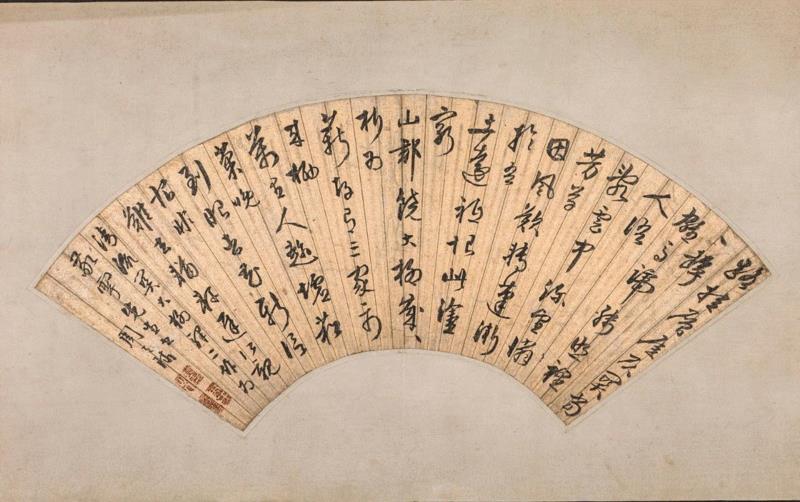 《草书五言律诗二首》   周天球   明,水墨丹青 | 炎炎夏日，邀您一同漫步"清华藏珍·翰墨流芳"书画展,水墨,丹青,炎炎,清华,藏珍,翰墨,书画展,清华大学艺术博物馆,书画,朱文