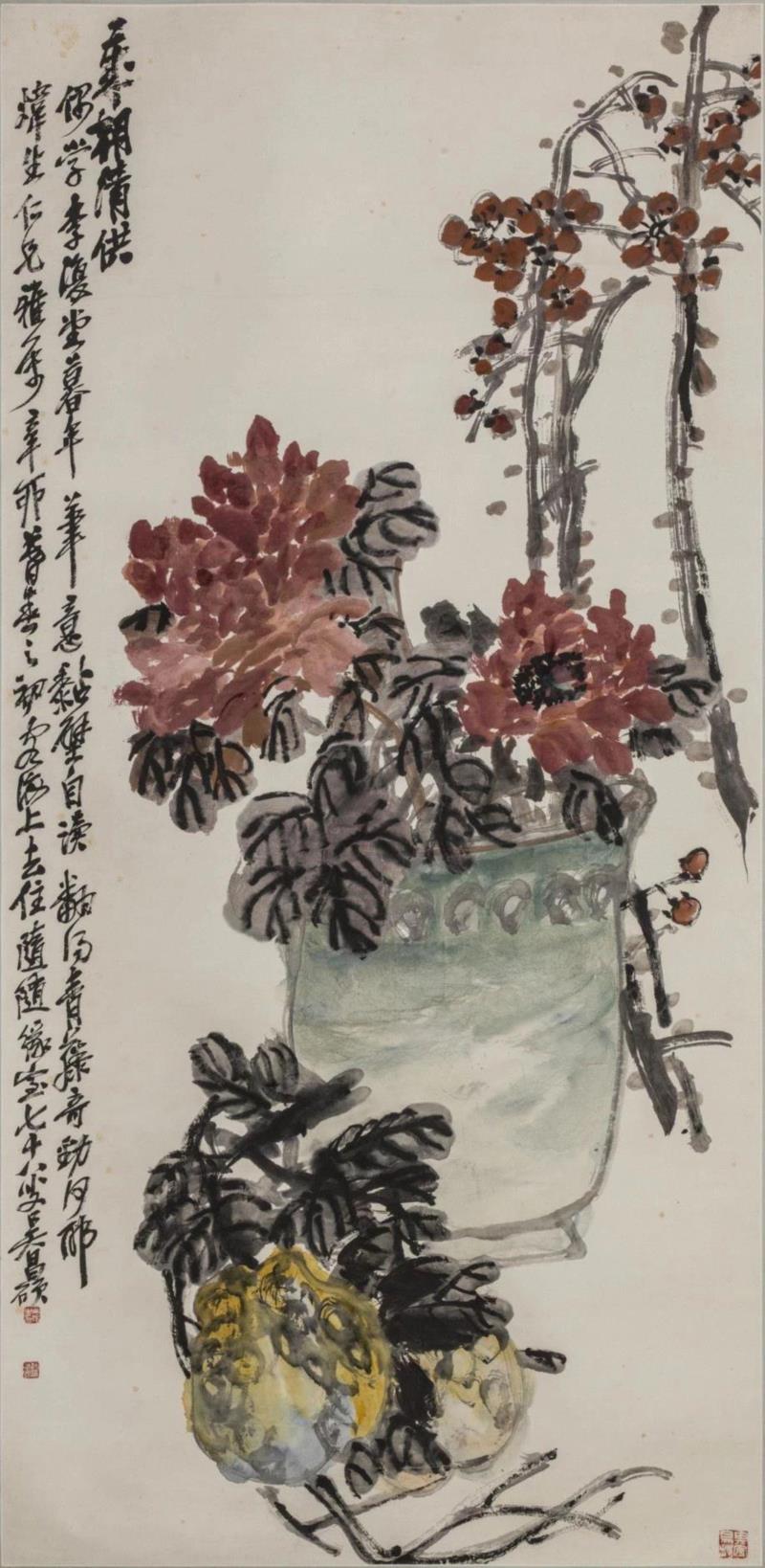 《岁朝清供图》   吴昌硕   清,水墨丹青 | 炎炎夏日，邀您一同漫步"清华藏珍·翰墨流芳"书画展,水墨,丹青,炎炎,清华,藏珍,翰墨,书画展,清华大学艺术博物馆,书画,朱文