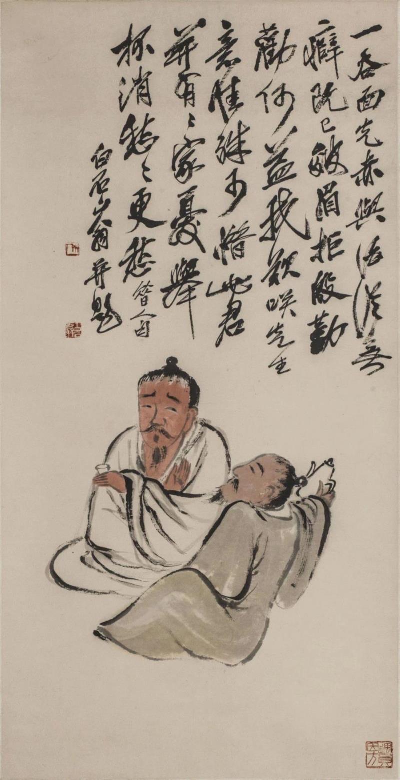 《二友图》   齐白石   近代,水墨丹青 | 炎炎夏日，邀您一同漫步"清华藏珍·翰墨流芳"书画展,水墨,丹青,炎炎,清华,藏珍,翰墨,书画展,清华大学艺术博物馆,书画,朱文