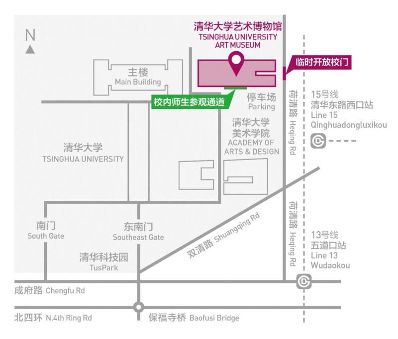水墨丹青 | 炎炎夏日，邀您一同漫步"清华藏珍·翰墨流芳"书画展,水墨,丹青,炎炎,清华,藏珍,翰墨,书画展,清华大学艺术博物馆,书画,朱文