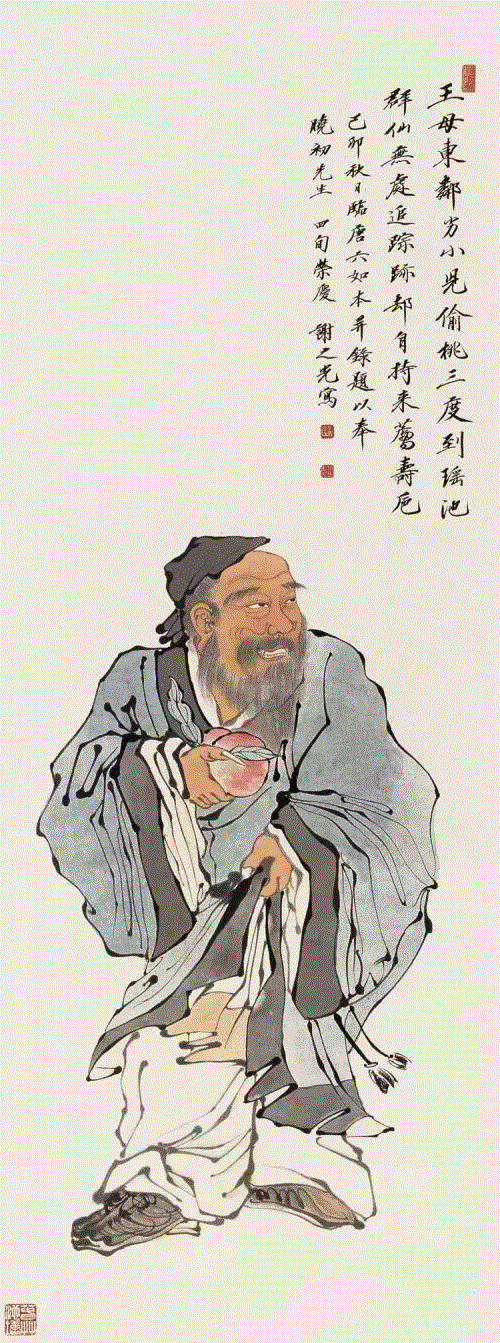 他曾用一直毛笔轰动上海画坛！ —— 谢之光国画作品欣赏,谢之光,国画,毛笔,画坛,月份,广告,美术,素描,人物,鸟兽