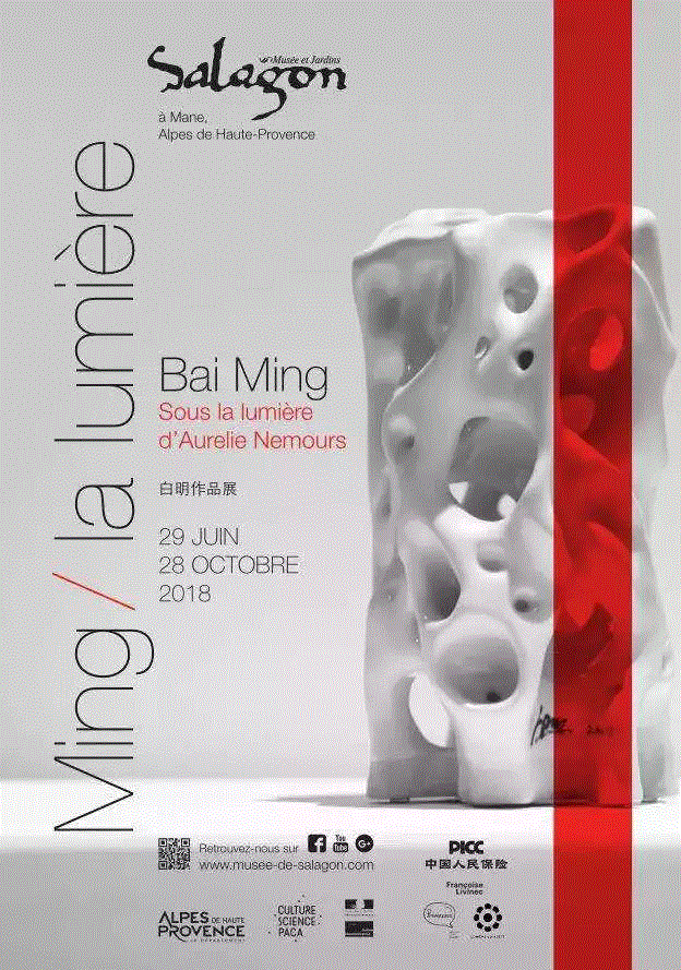 国家美术·展讯丨“李山 · 对话 · 关根伸夫”展,李山,关根伸夫,美术,展讯,金箔,丙烯,物派,伸夫,雷根,生物