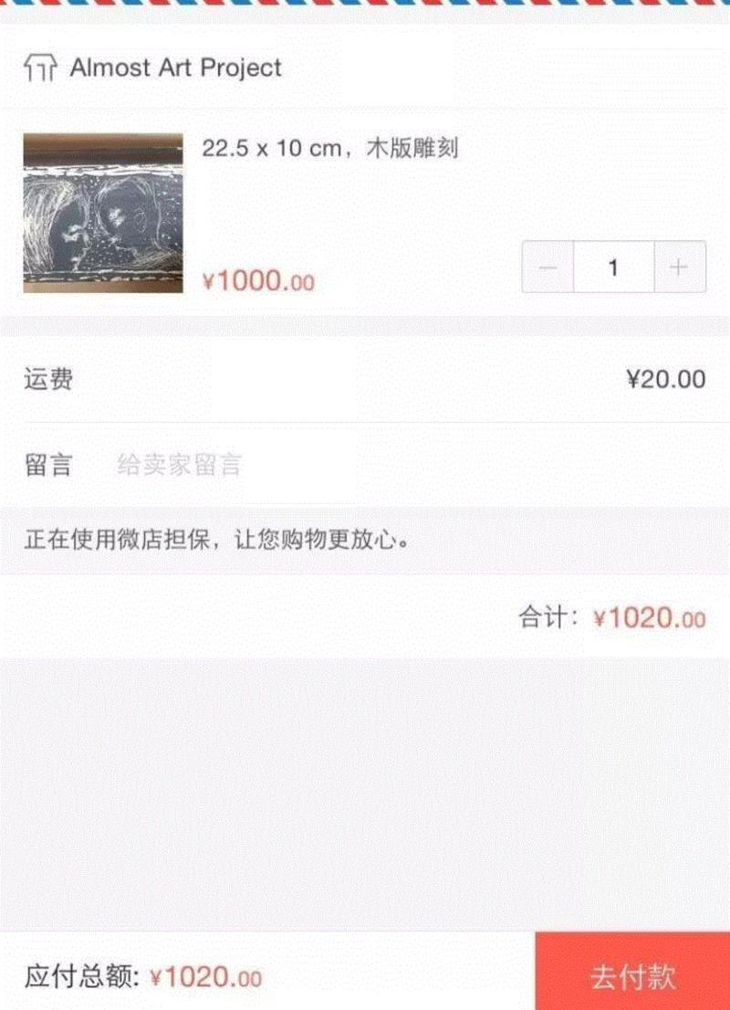 almost art project | 我们为何热爱素人艺术?,素人,AAP,毕加索,贡布里希,职业,艺术节,现代主义,古画,美术馆,瑞士