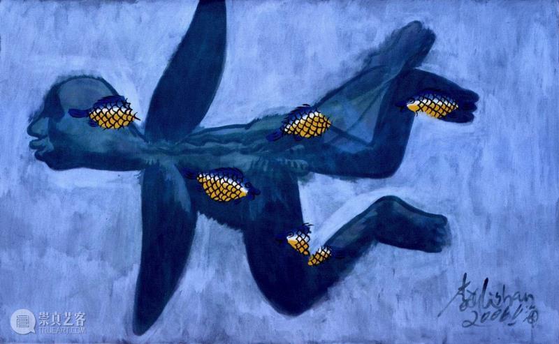 李山 | 解放生命