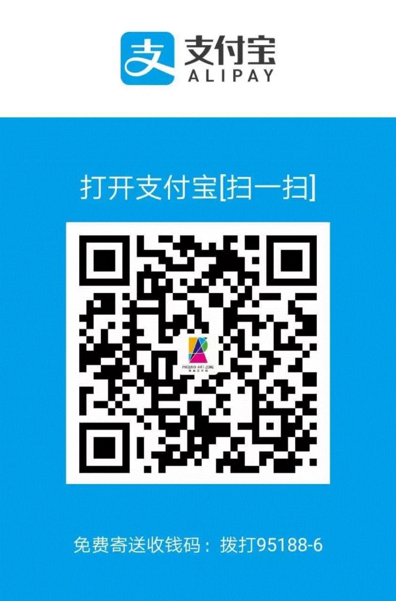 ②微信支付：,凤凰水彩高研班 （导师：周刚、赵云龙、柳毅、陆庆龙）——周刚老师班,水彩,周刚,凤凰,赵云龙,柳毅,陆庆龙,水彩画,材料,学员,园之缘