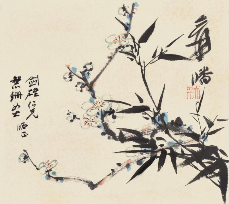 驰翰 2018春季艺术品拍卖会图录号:27,江山OR美人？反正我选书画“渡海三家专场”,书画,江山OR美人,张大千,黄君璧,台湾,艺术品,驰翰,友谊,溥心畬,大千