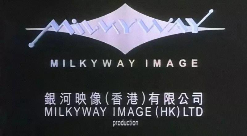 纠结了20年，它们到底是谁的作品？,导演,杜琪峰,游达志,银河映像,电影,香港,暗花,公案,人物,韦家辉
