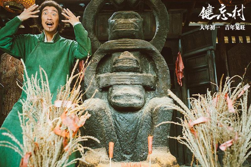 王千源,终于不再演反派了 24楼影院 崇真艺客