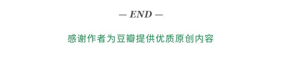 刷新戛纳评分记录，这部口碑爆棚的韩影来了,戛纳,口碑,韩影来,仲秀,惠美,橘子,电影,阶层,村上春树,李沧东