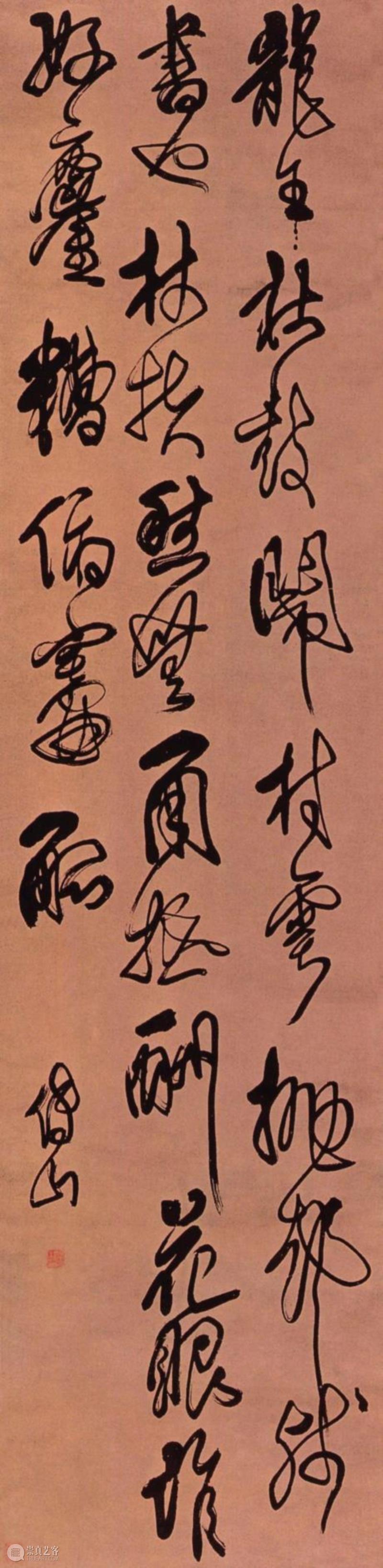 参考图：傅山 七言诗 200.5×50cm,【保利春拍重磅推介】神采飞扬之傅山、王铎,傅山,王铎,保利,书法,草书,电话,总经理,日本,诗文,书画