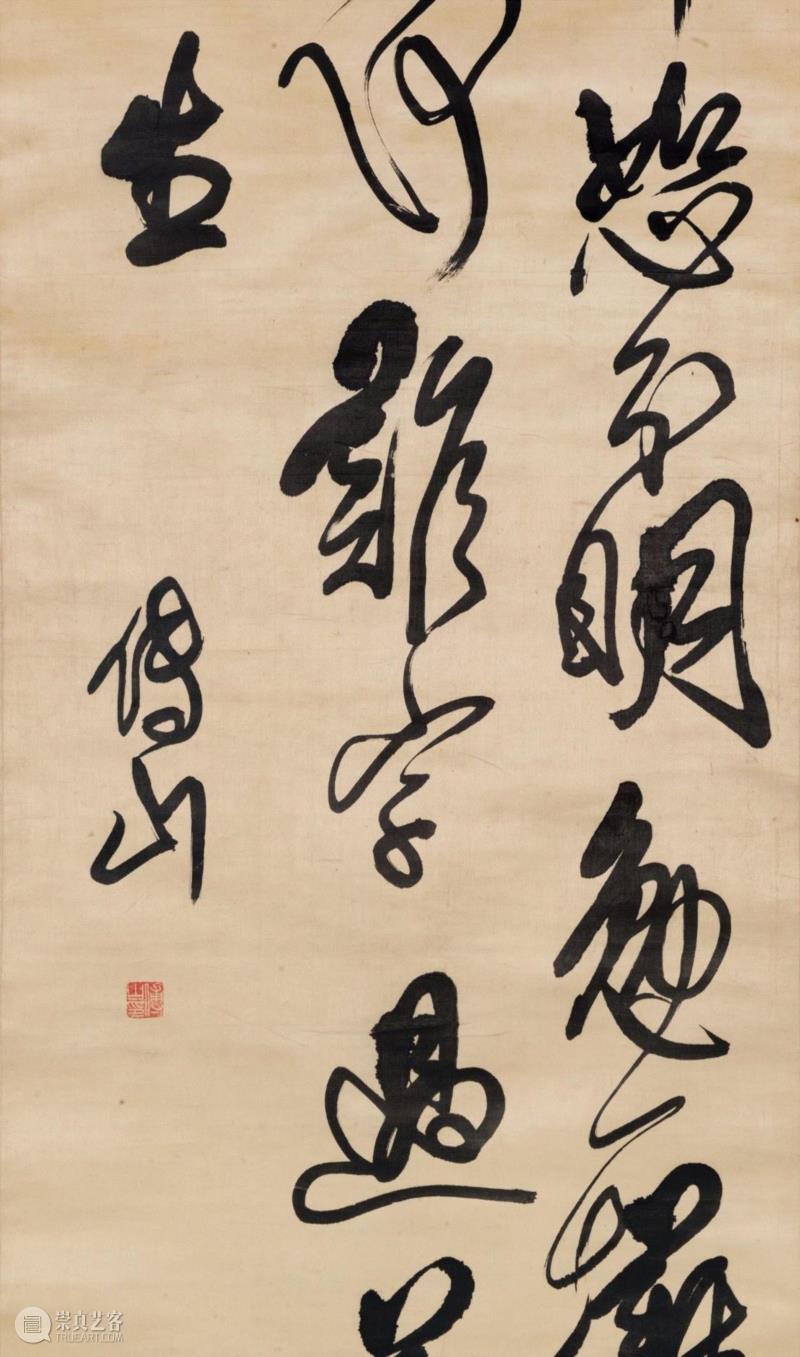 【保利春拍重磅推介】神采飞扬之傅山、王铎,傅山,王铎,保利,书法,草书,电话,总经理,日本,诗文,书画