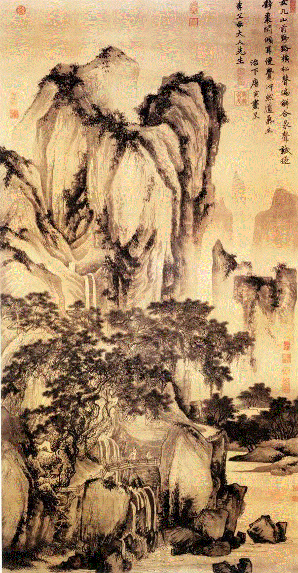▲明 唐寅《山路松声图》非在展作品,「松间对话」精彩回放 | “松”文化与中国古代的文人生活（下）