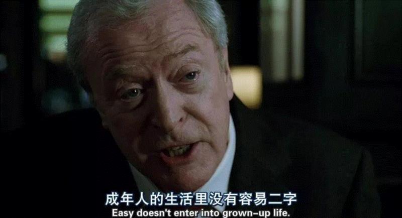 电影▎最怕人生有一日听懂某一句台词