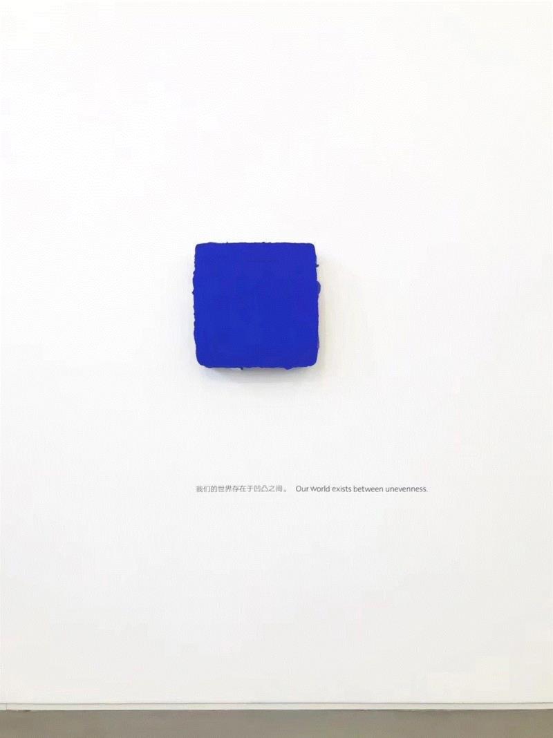 亚洲现场 | 叠加与重复 - 马树青2018作品展,马树青,亚洲,绘画,亚洲艺术中心,慕尼黑,油画,巴黎,杭州,Shuqing,Beijing
