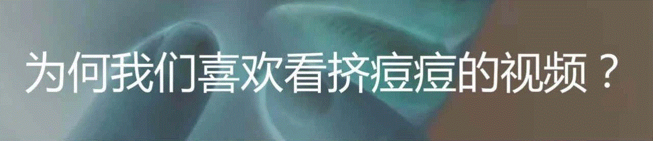 我们为什么有臀部？,臀部,肌肉,图源,臀大肌,骨盆,臀肌,屁股,尾巴,哺乳动物,大腿