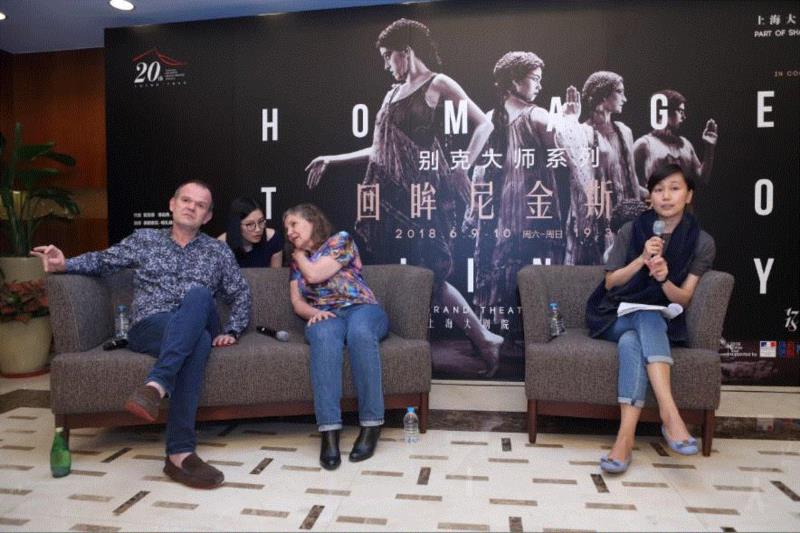 左起 弗朗索瓦-格扎维尔·罗特/多米妮可·布伦/张笑丁 ,首演 | 音乐舞蹈同台对话 今夜梦回巴黎1913,音乐,舞蹈,巴黎,今夜,罗特,尼金斯基,格扎维尔,弗朗索瓦,乐团,乐器