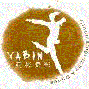 舞剧《青衣》丨最后她们飞向广寒宫，优雅并充满力量,青衣,舞剧,广寒宫,王亚彬,舞蹈,亚彬,舞者,中国大戏院,导演,朋友们