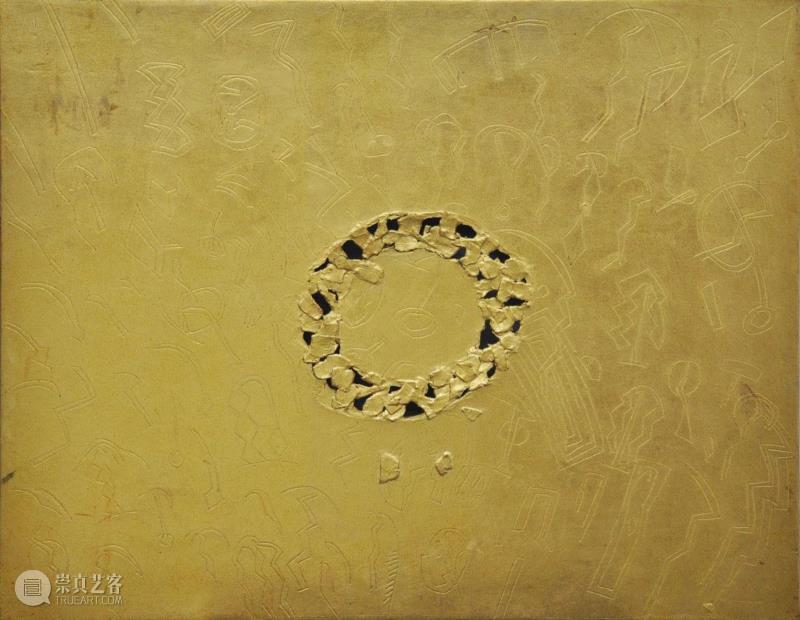 关根伸夫 | 位相 | 100x81cm | 金箔,关根伸夫 | 空间中的自然之力